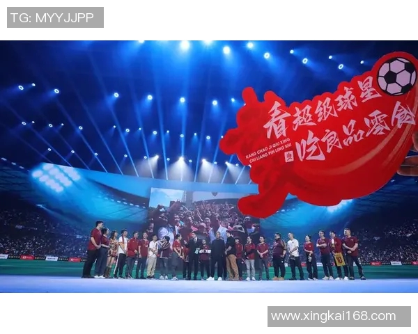 绽放荣耀之星:足球球星背景音乐大赏 绽放荣耀之星:足球球星背景音乐大赏