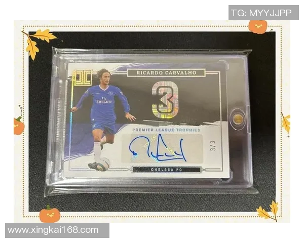 顶尖球星足球的巅峰对决与荣耀时刻揭秘 顶尖球星足球的巅峰对决与荣耀时刻揭秘